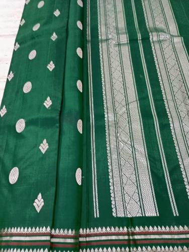 SALEM SILK SAREE WITH BLOUSE